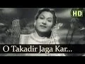 Download Lagu Taqdeer Jaga Kar Aayee - Madhubala - Dulari - Bollywood Songs - Lata Mangeshkar