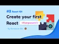 React 101 - Tao React component dau tien