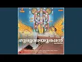 Lagu Moonnu Pradakshinam