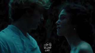  ولما طلبت الوصل من تمنعت  دندنها