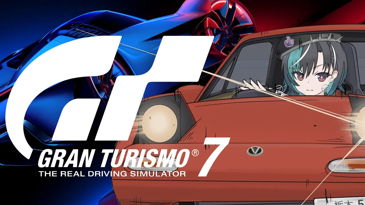 【グランツーリスモ7】運転の練習だ~~~！#3【#輪堂千速 / #hololivedev is  #FLOWGLOW 】