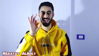 الحلقة الاولى من برنامج حكايات الاهلى حجر الاساس 