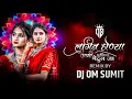 Download Lagu Lagin Honya Aadhi Driver La Bhetun Ja || Active Pad Dindi Mix || Dj Om Sumit