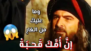 أقوى قصيدة ه ـج ـاء في التاريخ أبو الطيب المتنبي 