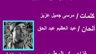 من أغانى الحج بشاير من الحبيب هلة سيد إسماعيل 