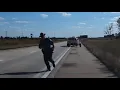I m sorry I m still using the restroom - vehicle pursuit in Wayland MO
