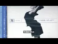 Susumu Yokota - Sound of Sky full album (2002)