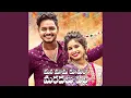 Download Lagu Mena Mama Kuthura Mardalu Pilla