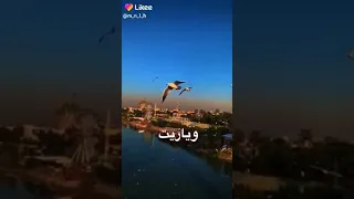 نغمة رنين 