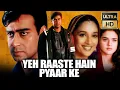 Download Lagu Yeh Raaste Hain Pyaar Ke (Ultra HD) - बॉलीवुड की रोमांटिक मूवी | Ajay Devgn, Madhuri Dixit, Preity