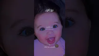 سورة الكهف كاملة     دندنها