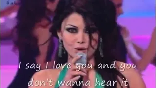 Haifa Wehbe Agoul Ahwak I Say I Love You English Subtitles At Miss Lebanon هيفاء وهبي اقول اهواك 
