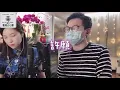 《許願》「要感情不再那麼容易變 讓心不被距離拉得太遙遠」梁詠琪/古巨基 翻唱 cover by 小小雪/Frankie 直播剪緝 Live Cut 2021.2.12