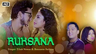 ruksana tilak newar priyam pallabee bonosree latest assamese song 2018