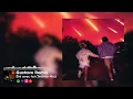 ÉTÉ AVEC TOI (Techno Mix) | Gustave Remix