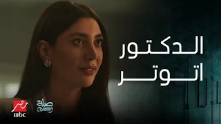                                                                                                      دندنها