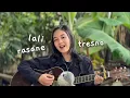 Download Lagu Lali Rasane Tresno - Ardinarass | Padange Sinar Rembulan