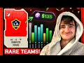 MY MLS RARE TEAMS