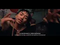 HIGHER BROTHERS X J. MAG -  YAHH!  (OFFICIAL MUSIC VIDEO)