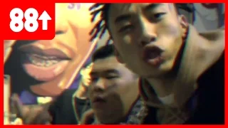 Download HIGHER BROTHERS X J. MAG -  YAHH!  (OFFICIAL MUSIC VIDEO) MP3