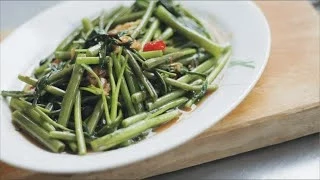 Download Water Spinach Stir-Fry Recipe (pad pak boong)  ผัดผักบุ้ง - Hot Thai Kitchen! MP3