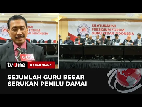 Presidium Forum Gubes Indonesia Nyatakan Sikap soal Dinamika Demokrasi