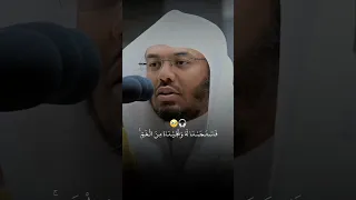 ابداع ياسر الدوسري سورة الأنبياء ف اس ت ج ب ن ا ل ه و ن ج ي ن اه م ن ال غ م 