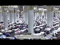 Download Lagu 7th Oct 2025 Madeenah 'Isha Sheikh Quraafi