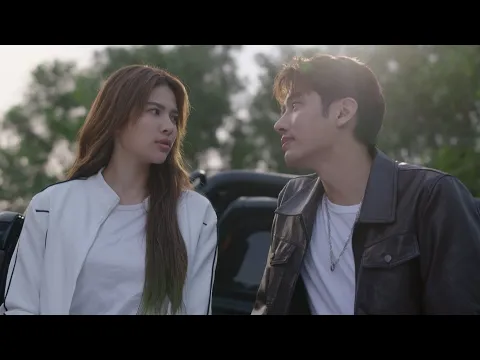 ภารกิจเปลี่ยนเสือให้กลายเป็นแมวกำลังจะเริ่มขึ้น | พ่อตาปืนโต ตอน สาวกำนันพันธุ์ดุ [Official Trailer]