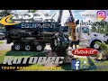 NEW 2021 Peterbilt 567 Rotobec Elite Grapple Truck IN ACTION