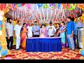 Download Lagu Krishna Veni Birthday Celebration Photos || Garapati Entertainments