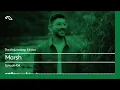Marsh Feat. Jodie Knight - Fragments [The Anjunadeep Edition 434 with Marsh]