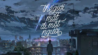 Thế giới mất đi một người