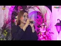 Download Lagu TANJUNG MAS NINGGAL JANJI - GITA SELVIANA || THE PANGESTU