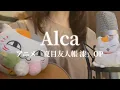 Lagu 柏木ひなた - Alca【夏目友人帳 漆】OP（Cover by misa）