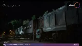 مسلسل البرنس الحلقة 22 كاملة بطولة محمد رمضان 