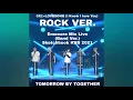 Download Lagu TXT | 0X1=LOVESONG (I Know I love You) Emocore Mix Live (Band Ver.) | Sketchbook KBS 2021(Audio)
