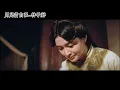 《男儿当自强》原唱林子祥，无比霸气，气势磅礴，让人热血沸腾！