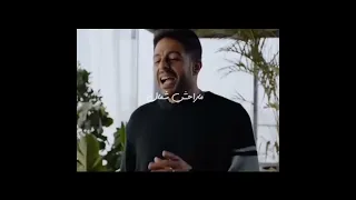 لمست أيدي عملت كونتكت الكهربا مسكت في الشرين 