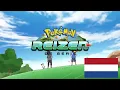 Download Lagu Pokémon Reizen Opening Nederlands met tekst [Pokémon Journeys Opening Dutch With Lyrics]