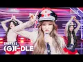 Lagu [뮤뱅 원테이크 4K] (여자)아이들((G)I-DLE) 'Super Lady' 4K Bonus Ver. @뮤직뱅크(Music Bank) 240202