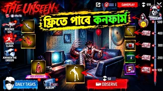 হ্যালোইন ইভেন্ট থেকে ফ্রিতে -para SAMSUNG,A3,A5,A6,A7,J2,J5,J7,S5,S6,S7,S9,A10,A20,A30,A50