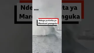 Tazama Jinsi Ndege Ya Kivita Ya Marekani Ilivyoanguka 