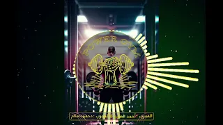 أكثر من ساعة اناشيد حماسية للجيم  أكثر من ساعة اناشيد حماسية للجيم