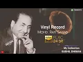 Download Lagu Aaj Galo Muskuralo - Rafi Sahab  (  HQ Quality Songs )