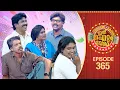 Download Lagu Ithu Item Vere | Comedy Show | Ep#365