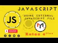 Using External JavaScript File JavaScript - Afaan Oromoo Kutaa 4ffaa