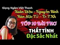 Download Lagu Giọng Ngâm Tràn Đầy Cảm Xúc - Tốp 10 Bài Thơ Thất Tình Đặc Sắc Của Các  Nhà Thơ Nổi Tiếng