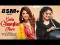Download Lagu Koka Chamke Mare (Official Music Video) - Shiva Choudhary Ft. Isha Sharma | Real Music