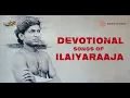Download Lagu Devotional Songs of Ilaiyaraaja - Audio Jukebox | Tamil Devotional Songs | Ilaiyaraaja Songs
